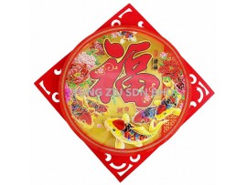 J220-2#WALL DECORATION(1PCS)CNY(12296)